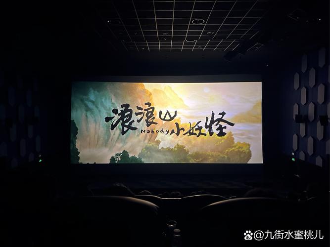 《国色天香》在线播放影院 - 高清完整版免费观看 | 热门古装剧 | 全集资源
