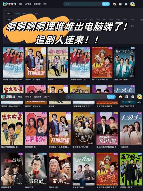 蓝狐影院在线观看 - 最新热门电影电视剧免费追剧平台