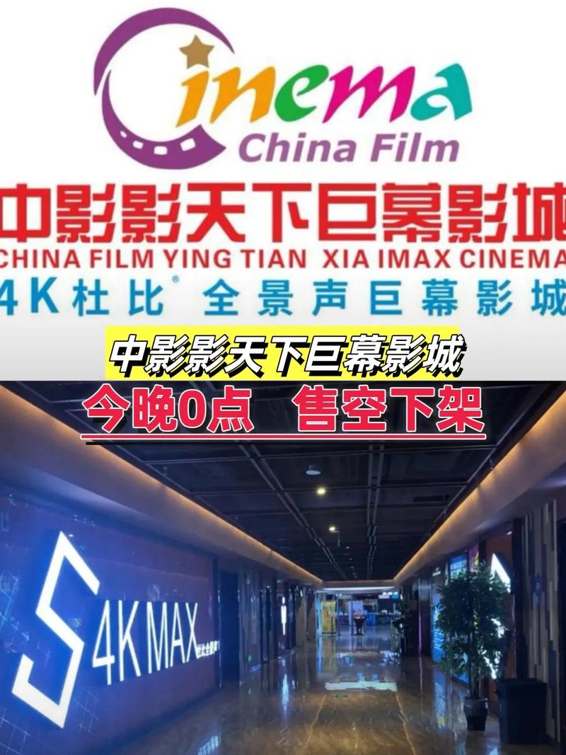 光棍影院g g y y的相关介绍