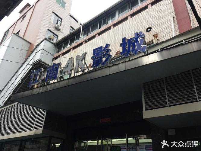 大西瓜影院 - 免费在线观看热门电影电视剧，最新高清影视资源大全
