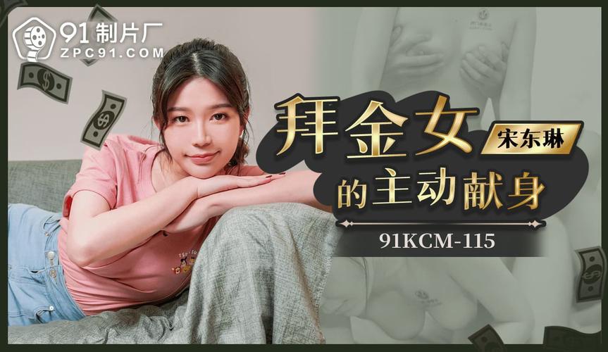 百老汇影院观影攻略｜最新排片查询与IMAX激光厅体验推荐