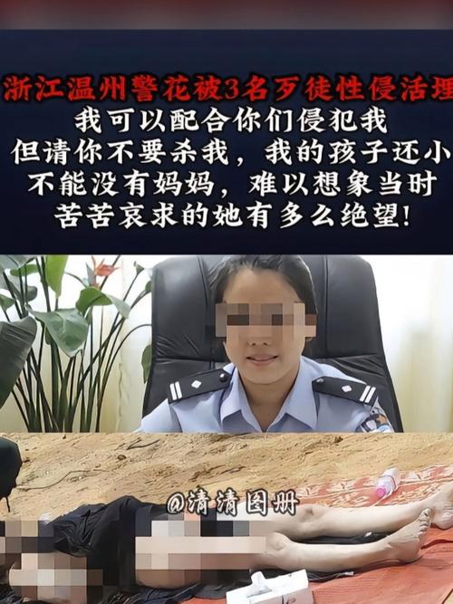 中文字幕av少妇的相关介绍