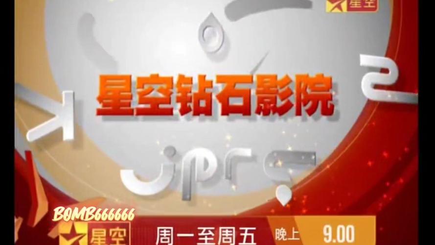 《天堂电影院》经典重映：跨越时光的胶片情书，感动三代人的影院记忆与人生回望