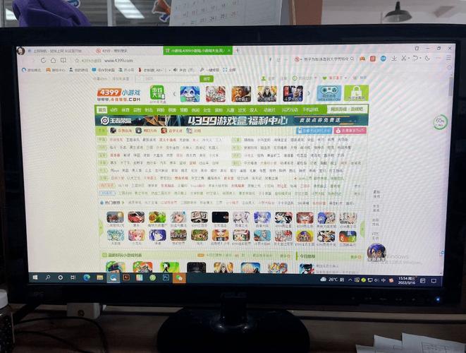 移动影院的相关介绍