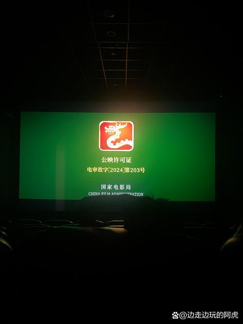 午夜影院app在线观看 - 免费高清影视资源、最新电影电视剧在线追剧平台