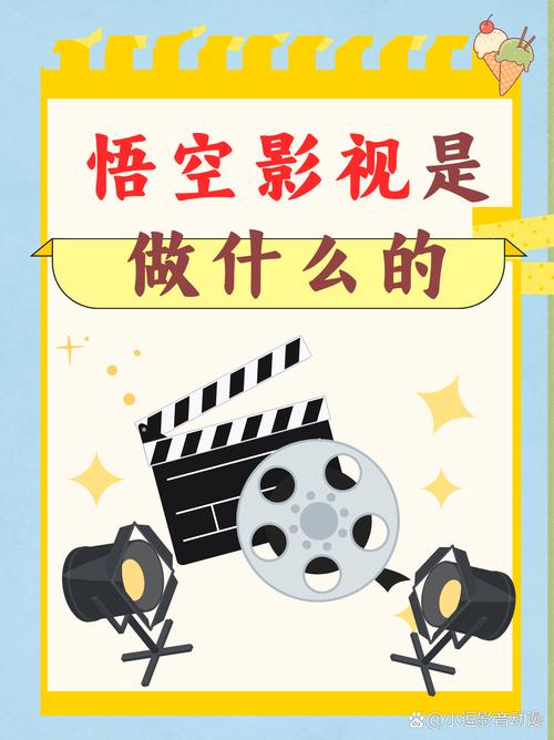 久爱影院在线观看高清电影电视剧全集 - 免费追剧神器，热门大片无广告畅享
