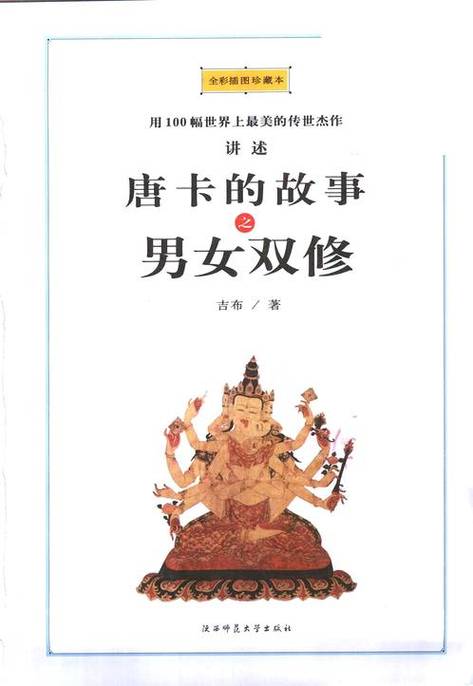 网站入口18禁的相关介绍