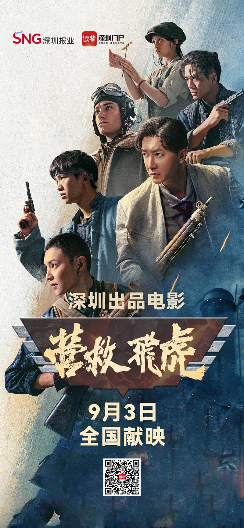 神马影院伦理我不卡：免费在线观看伦理大片，流畅不卡顿的观影体验与深度剧情解读