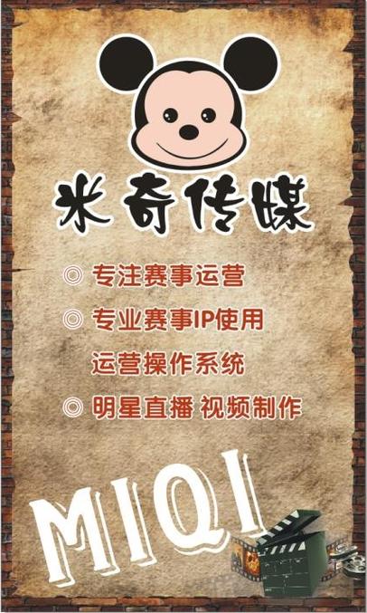 万达影院在线购票 | 最新电影排期查询、特惠选座购票、IMAX场次预订