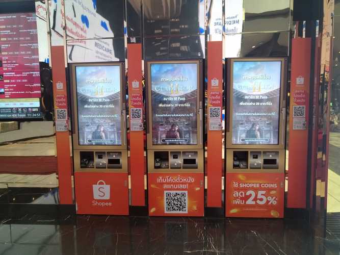 6090青苹果手机影院手机版 - 免费在线追剧神器，高清流畅观影体验与最新热门剧集同步更新