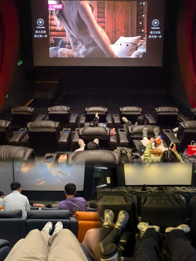 华夏影院最新电影排片查询 | 华夏影院今日影讯 | 华夏影院在线选座购票