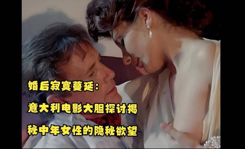 张予曦大尺度写真的相关介绍