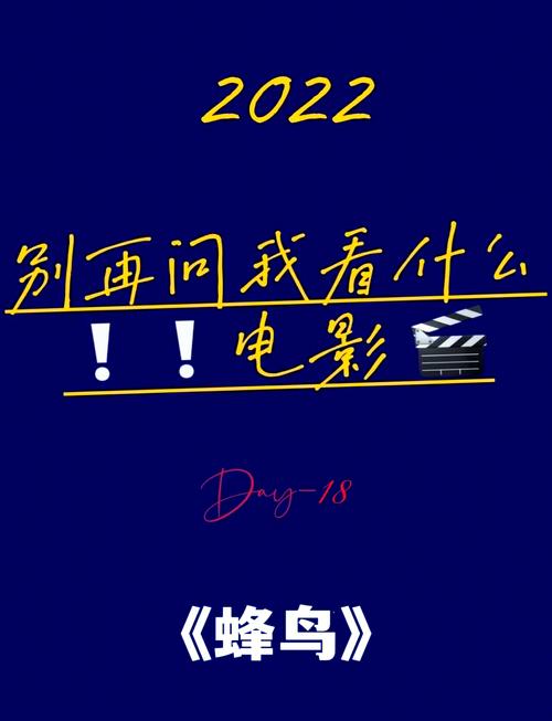 亚洲七七久久桃花影院 - 最新高清热门影视在线观看与免费追剧推荐