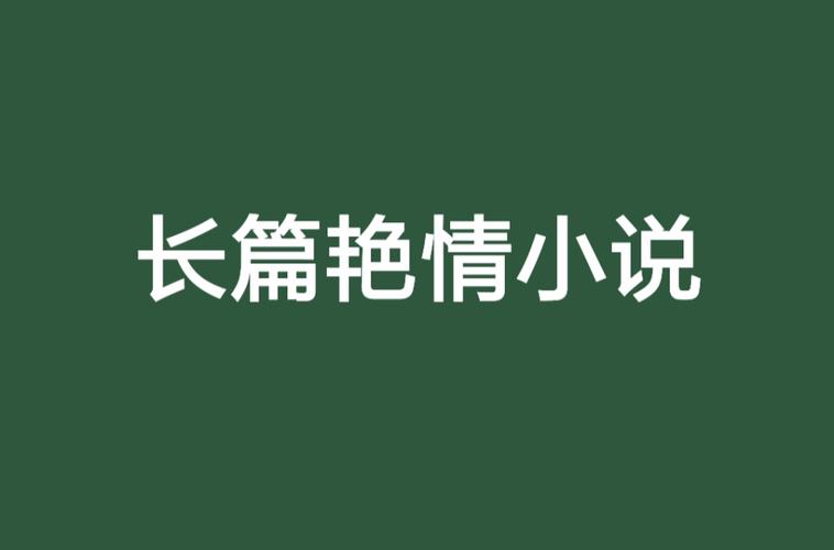 小视频无水印下载神器，轻松保存热门短视频到本地相册
