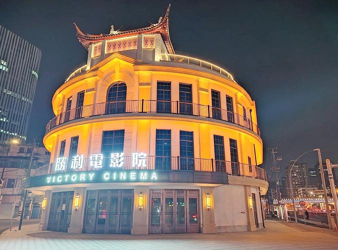 酷玩影院在线观看 - 热门影视资源免费追剧，高清流畅无广告体验