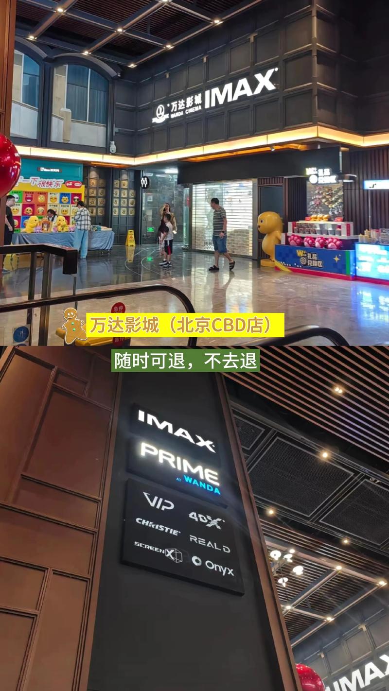 黄色av av的相关介绍