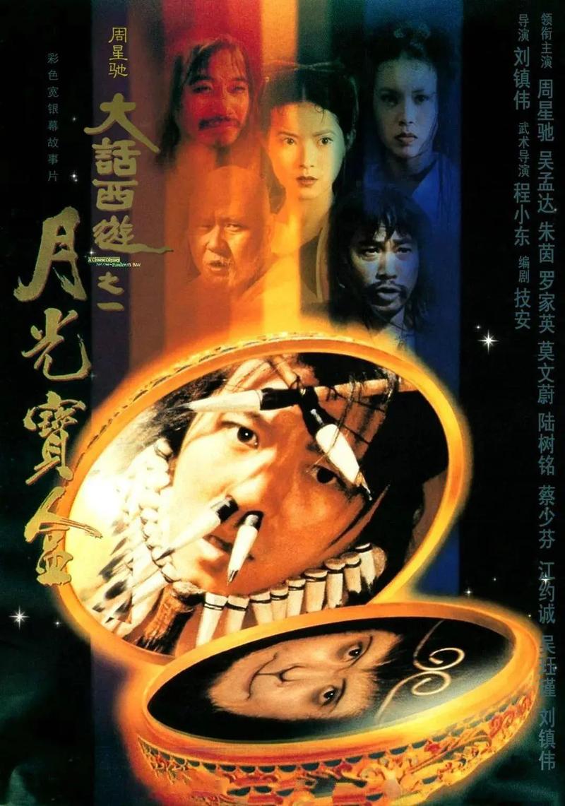 日本理论片精油按摩：沉浸式身心舒缓体验，解锁深层放松与肌肤养护密码