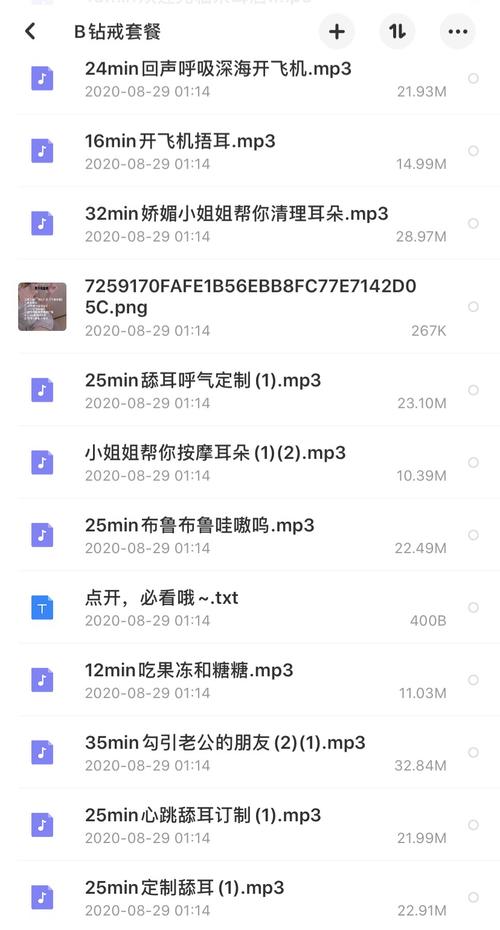 荔枝视频男人影院 - 最新热门男频影视推荐，解锁高燃动作与硬核剧情在线观看