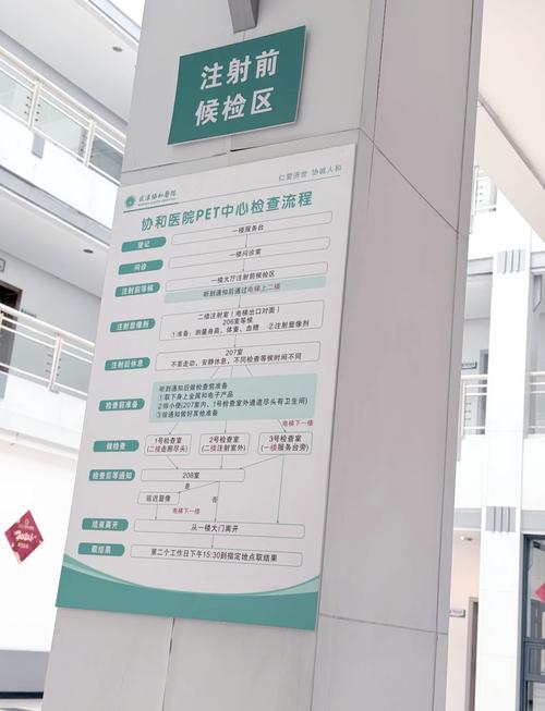 根据您提供的“电影院影讯”，为您生成一个包含3个长尾关键词的SEO标题：

**电影院影讯 | 今日热映大片排片表及场次查询（附购票优惠攻略）**

*长尾关键词包含：*
1. 今日热映大片
2. 排片表
3. 购票优惠攻略