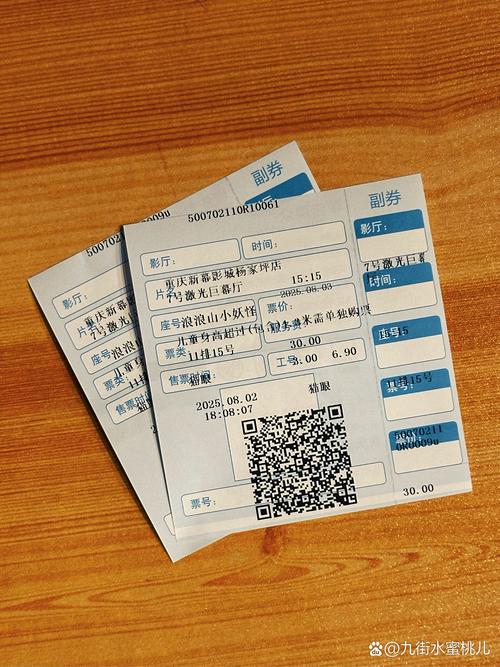 蜜桃影院阴色精选 | 高清无删减资源在线观看 | 暗黑系画质与剧情深度解析