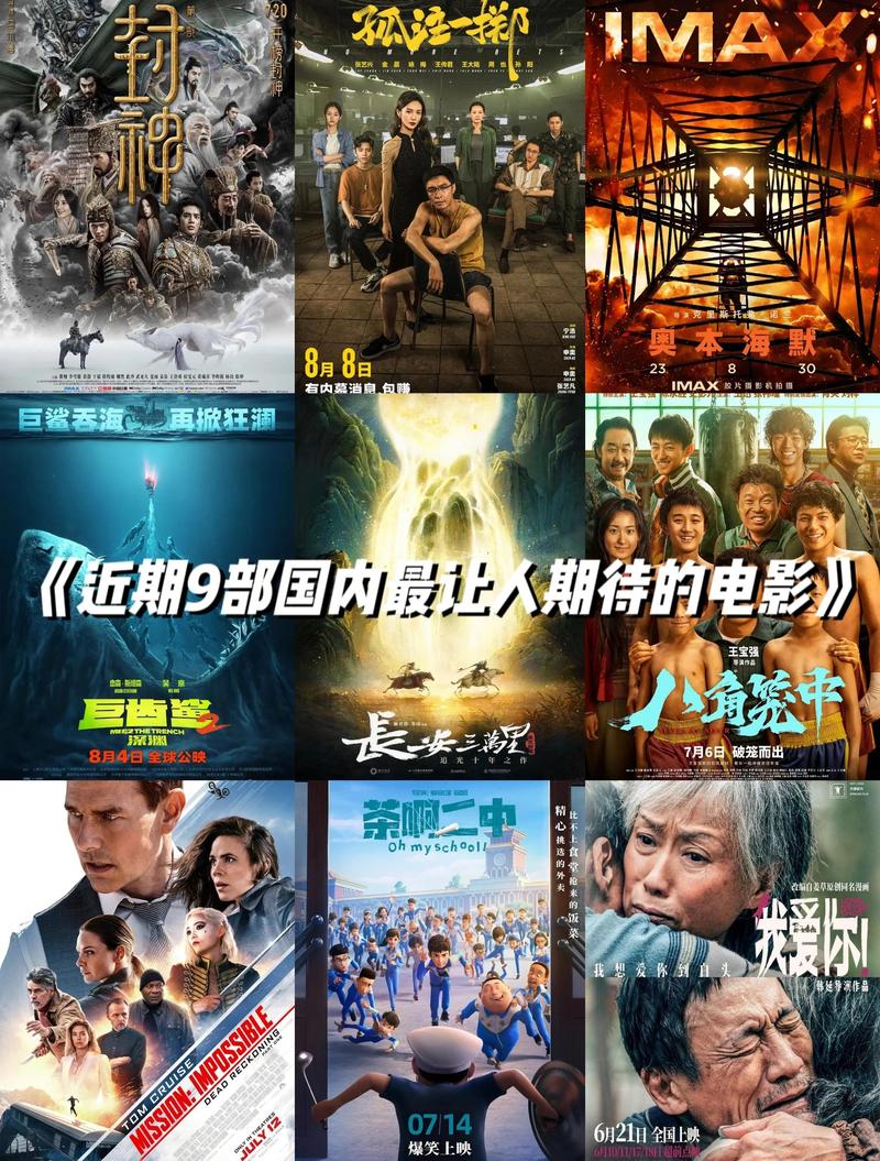 午夜片神马影院福利在线观看 | 免费高清资源、最新影片推荐、无广告畅享体验