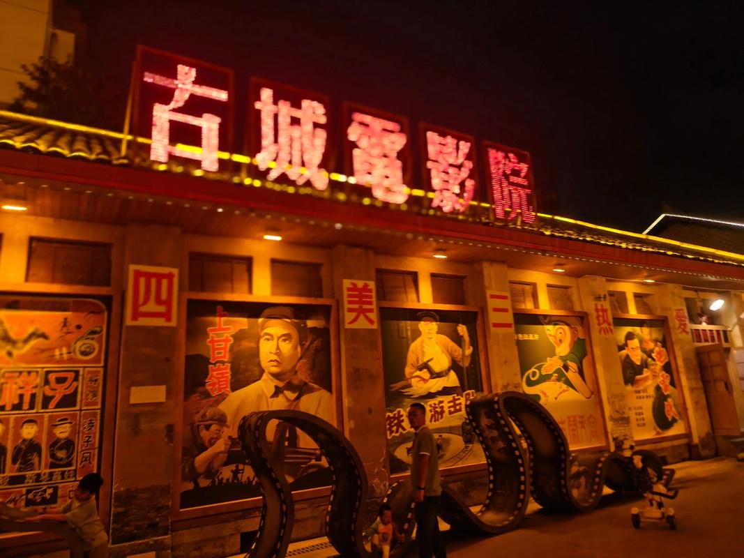 伊人影院蕉久影院26鲁在线观看｜高清影视资源推荐｜最新影视播放平台