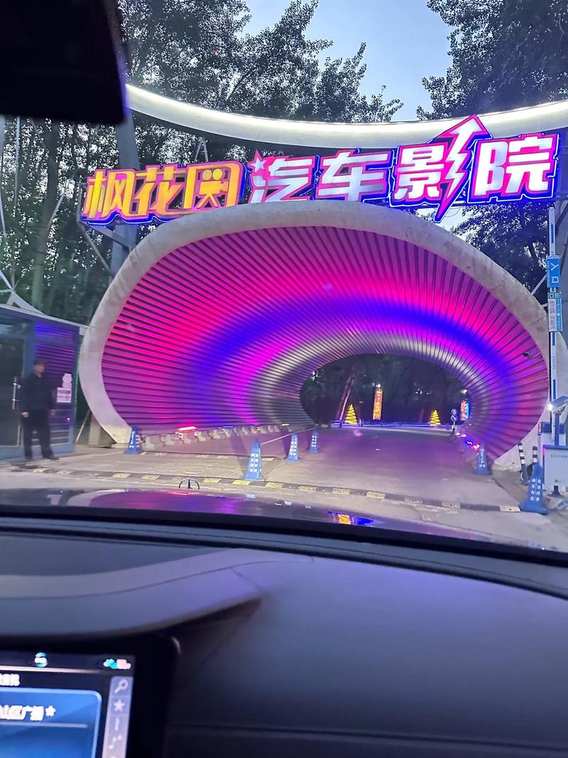 首都电影院官网 - 北京西单影讯排片表 | 首都电影院购票 | 今日电影放映时间