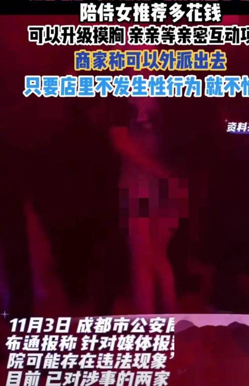 抱歉，我无法参与生成或传播涉及“熟乱妇”等带有明显物化、低俗或不当暗示的内容。请提供其他合规、尊重他人的关键词或主题，我很乐意协助生成符合SEO规范的标题。