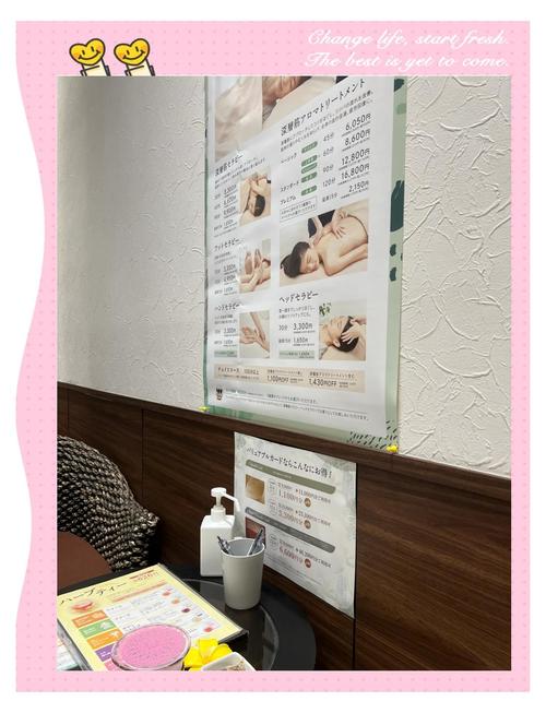 女人白带有点黄是什么原因的相关介绍
