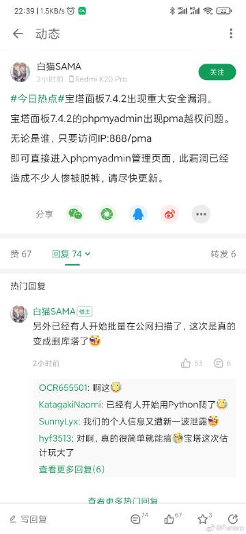 汤姆影院Tom新入口2025最新地址发布页，畅享高清影视在线观看、无广告追剧新体验