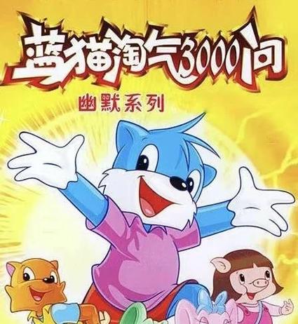 一边摸上的相关介绍