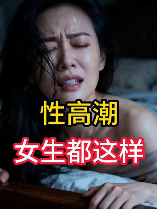 女性下体黄色鼻涕分泌物的相关介绍