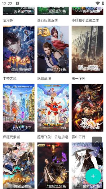 神马影院午免费资源在线观看:最新热门电影电视剧高清无广告畅享