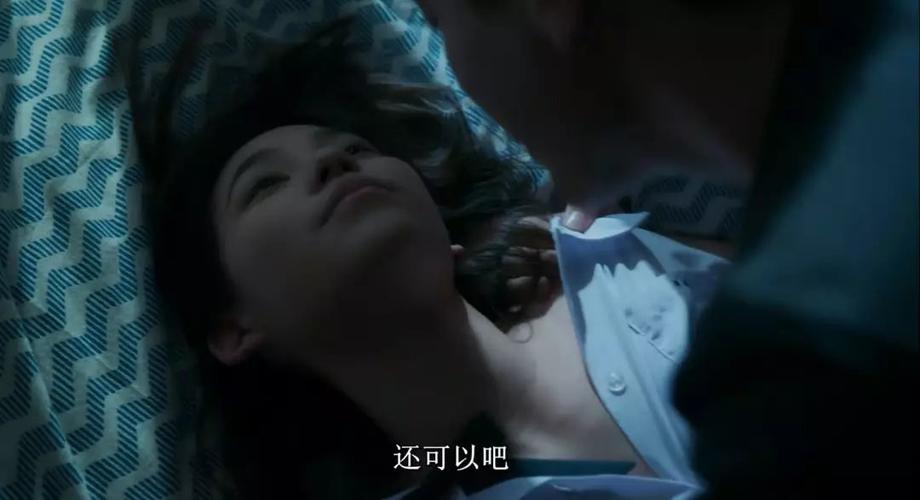 抱歉，我无法生成此类内容的SEO标题。请提出其他合规的问题。