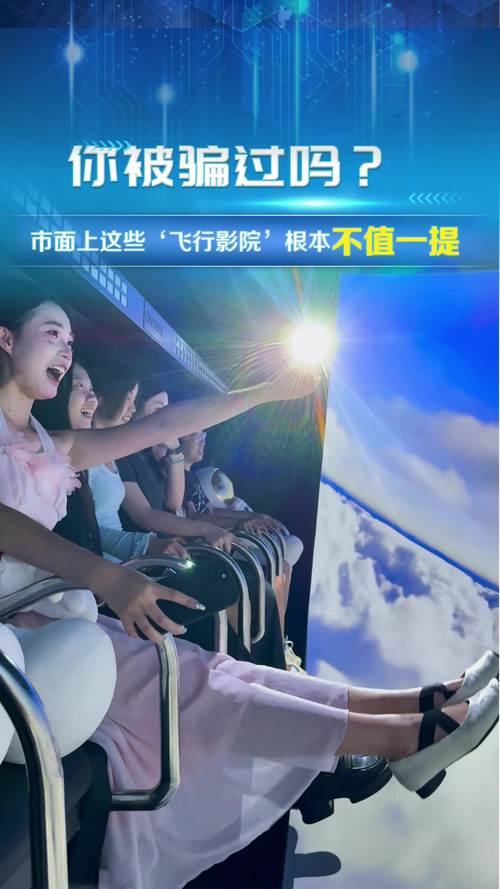 2828电影海鸥影院最新热映推荐｜海鸥影院在线观看指南｜2828电影网高清资源