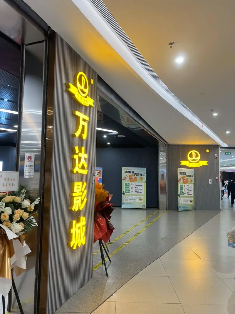 头头影院在线观看 - 最新电影免费追剧、高清影视资源大全、热门电视剧排行榜推荐