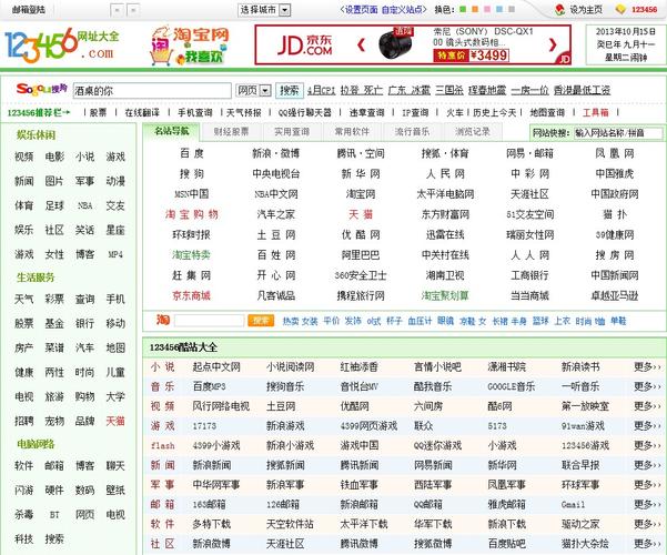 小猪影院在线观看热门电影电视剧，免费高清无广告畅享追剧体验