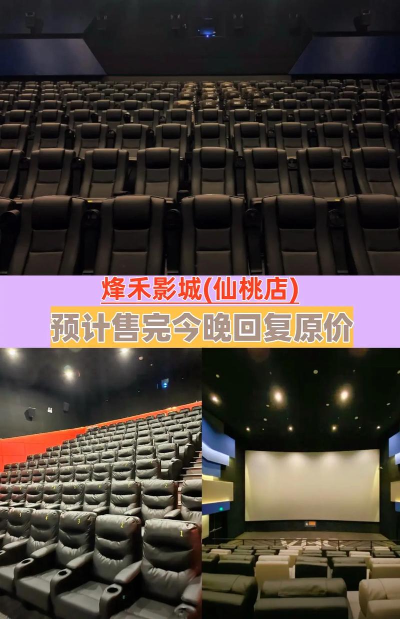 同志影院在线观看 | 最新同性题材电影推荐 | 高评分同志影视资源