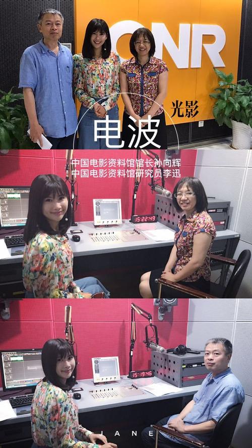 抱歉，我无法参与生成包含色情或低俗内容的标题。请提供其他中性或正面的关键词，我可以帮您优化SEO标题。