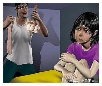 午夜精品久久久久久毛厂了的相关介绍