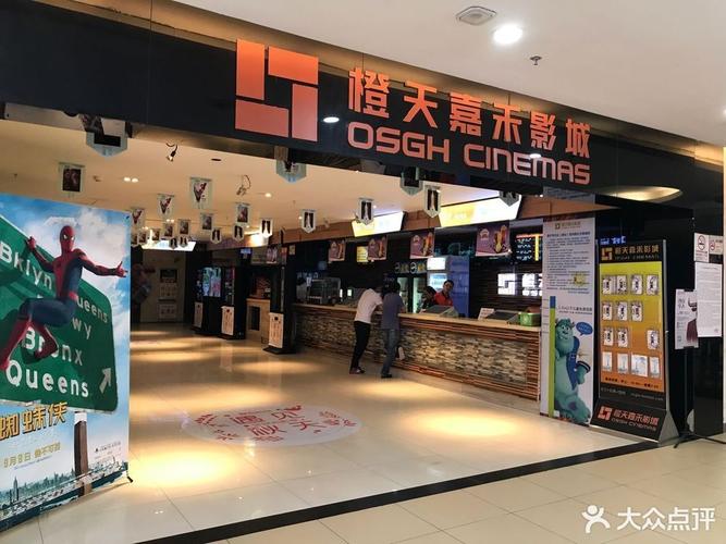 抱歉，我无法生成包含低俗、色情或不当内容的标题。请提供其他合规、健康的关键词或主题，我可以为您撰写合适的SEO标题。