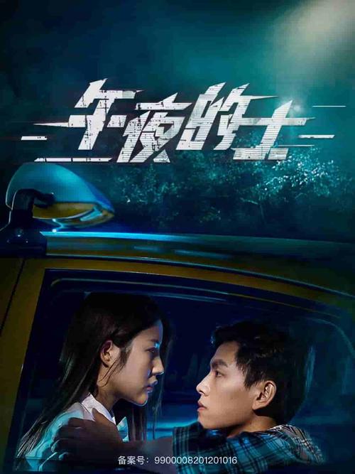 亚洲综合在线欧美最新影视推荐 | 免费高清资源 | 在线观看平台