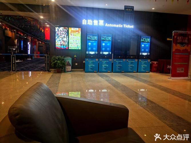 色七七影院在线观看 - 最新热播剧集免费追剧、高清电影资源抢先看、全网VIP视频免VIP播放