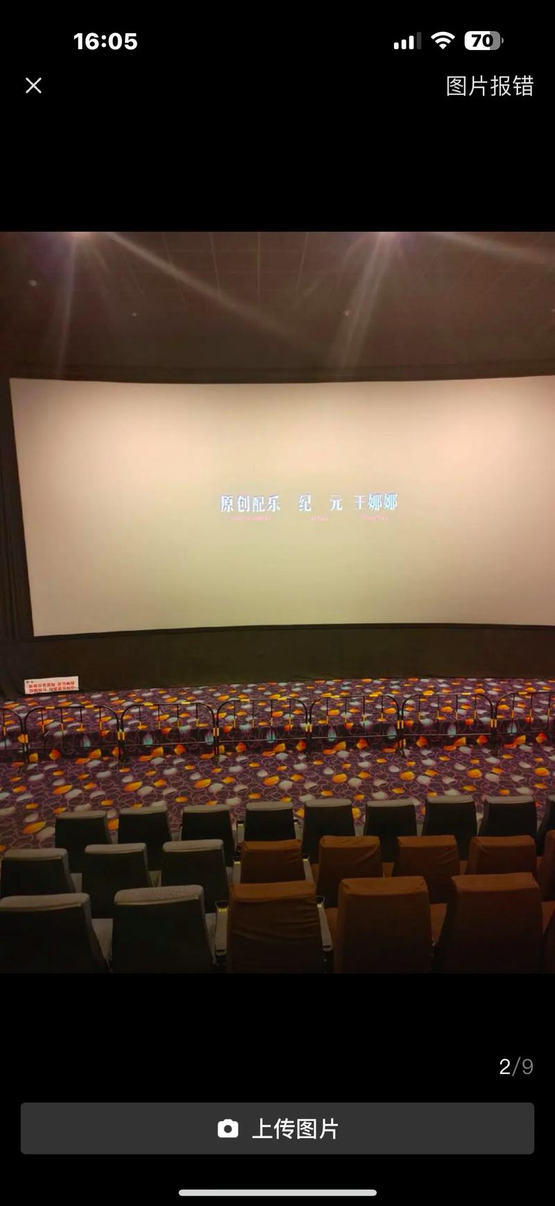 97影院午夜在线观看视播放的相关介绍