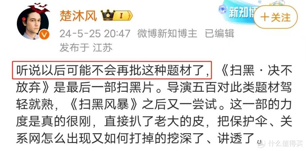 大地影院_高清在线播放 | 最新大片免费观影指南，手机在线流畅不卡顿
