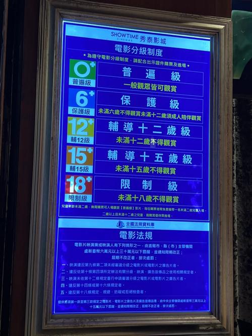 97午夜手机影院 - 免费高清午夜福利视频在线观看，深夜宅男必备追剧神器