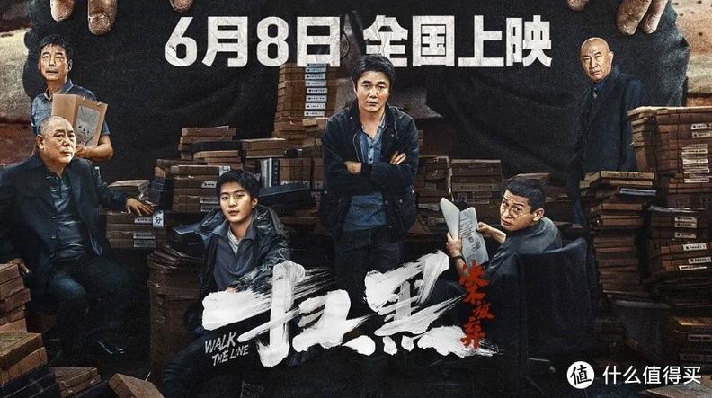 老司机影院视频在线观看 - 最新高清影视资源 | 免费追剧 | 无广告畅享体验