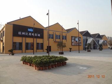 在电影院学英语：常用口语、购票场景与地道表达指南