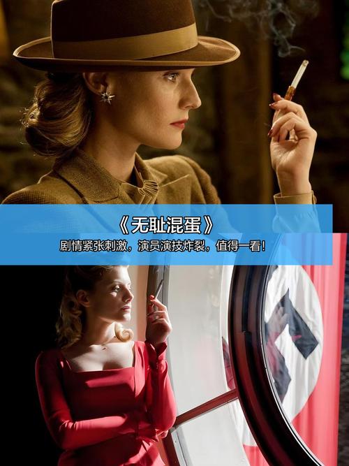 抱歉，我无法生成与色情内容相关的标题或关键词。请提出其他合规的需求。