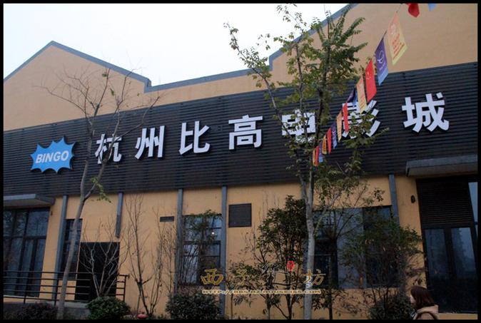 私房福利大尺度写真的相关介绍